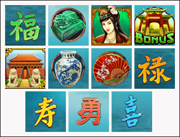 free Fei Cui Gong Zhu slot game symbols